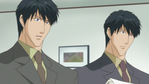 Aoi Kaze Fansub: Okane ga nai